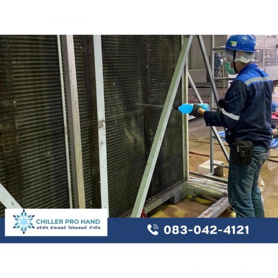 รับซ่อมชิลเลอร์โรงงาน รับซ่อมชิลเลอร์โรงงาน  รับออกแบบติดตั้งชิลเลอร์  รับซ่อมแอร์เครื่องปรับอากาศ  รับซ่อมแอร์ชิลเลอร์โรงงาน 