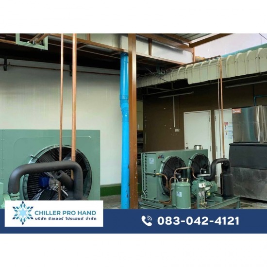 รับผลิตติดตั้งเครื่องทำความเย็น Chiller รับผลิตชิลเลอร์  รับติดตั้งชิลเลอร์  รับติดตั้ง Chiller  รับออกแบบและผลิตเครื่องชิลเลอร์  รับออกแบบติดตั้งเครื่องปรับอากาศ  รับผลิตติดตั้งเครื่องทำความเย็น 