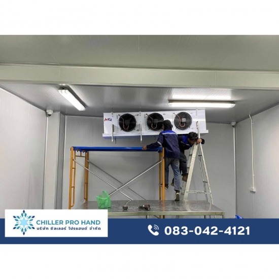 รับสร้างห้องเย็นราคาถูก รับสร้างห้องเย็นราคาถูก  รับผลิตห้องเย็นอุตสาหกรรม  รับผลิตห้องเย็นโงงาน  รับผลิตห้องเย็นอุตสาหกรรมขนาดใหญ่ 